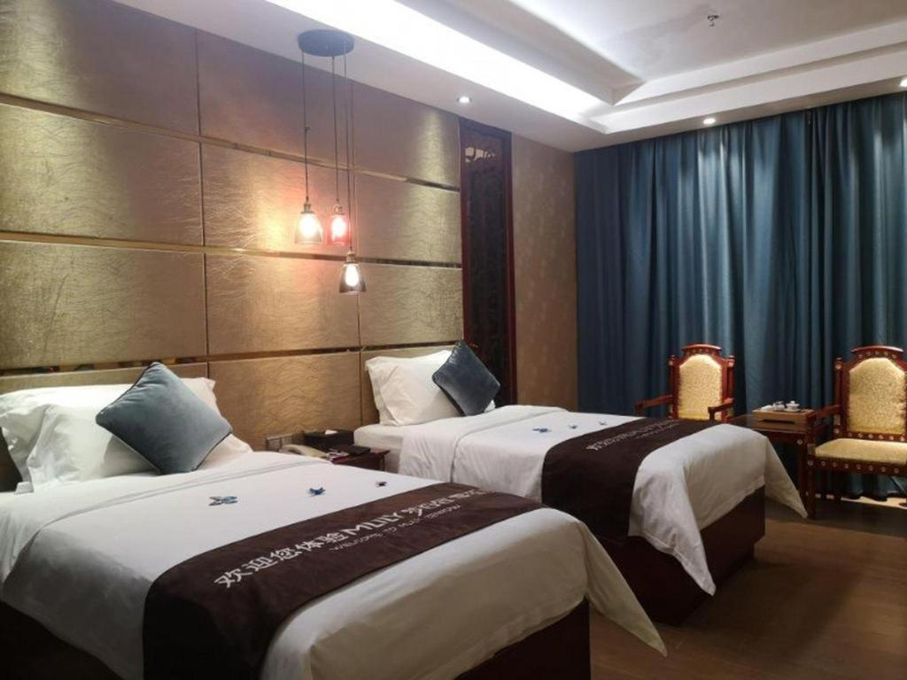 Shenzhen Kai Long International Hotel מראה חיצוני תמונה